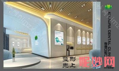 （已更新）南昌精良牙齿整形医院排行榜【2022年3月】_反馈优质集锦？除泰康拜博还有更多选择/附牙齿瓷贴面价格分享