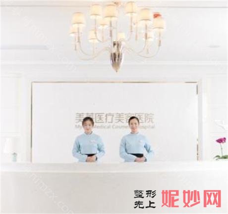 郑州祛眼袋哪家正规医院好，排名前十口碑点评、价格(价目)查询