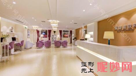 郑州祛眼袋哪家正规医院好，排名前十口碑点评、价格(价目)查询