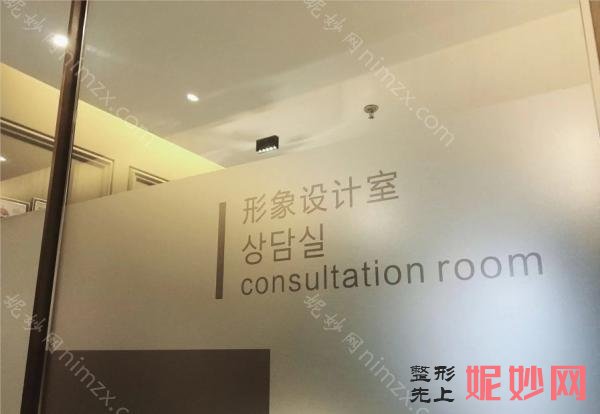 沈阳吸脂医院排行榜前十随意挑！价格公道又亲民