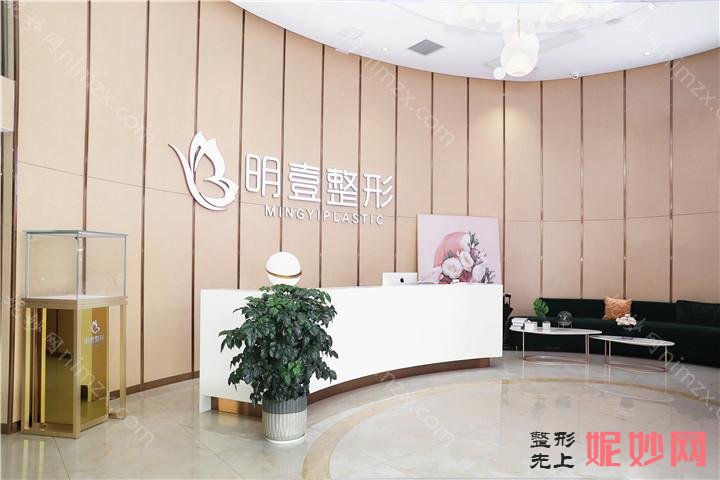 南宁胸部整形医院排名前十,科之美、南宁民族医院-等实力领衔附胸部注射物取出价格表一览