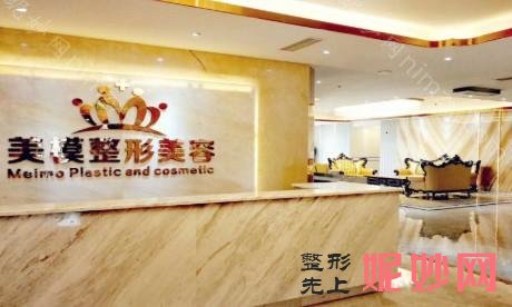南宁胸部整形医院排名前十,科之美、南宁民族医院-等实力领衔附胸部注射物取出价格表一览