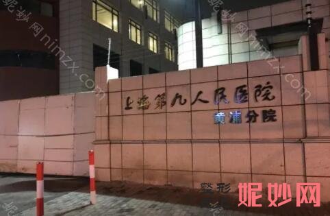 上海隆胸医院排名前十，排行榜2022推荐附隆胸案例、价格查询
