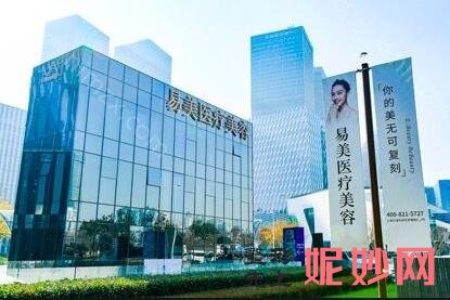 上海隆胸医院排名前十，排行榜2022推荐附隆胸案例、价格查询