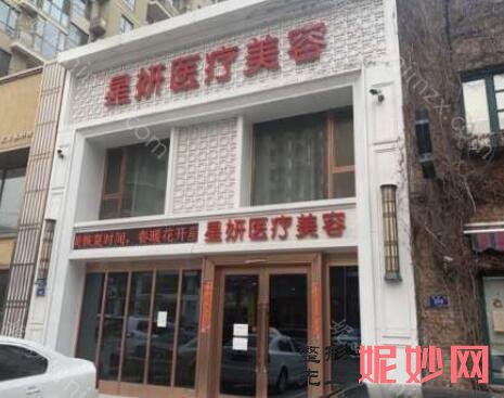 大连较的隆鼻是哪里，医美十强纷纷在内