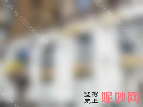 大连较的隆鼻是哪里，医美十强纷纷在内