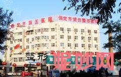 保定隆胸医生2022热门排行榜top4名单出炉！对比下列排名前十医院价格透明效果超自然