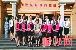 保定隆胸医生2022热门排行榜top4名单出炉！对比下列排名前十医院价格透明效果超自然