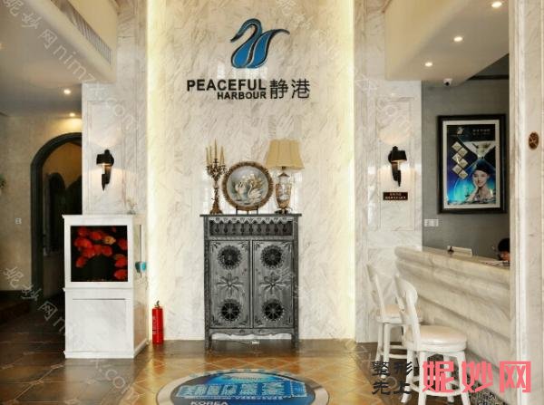 杭州整形技术专业的医院排名：在杭州做整形，这十家医院是你需要知道的！