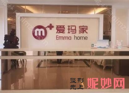 月子中心排名榜!这些医院你还不收藏