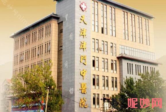 天津美容整形医院排名前十,附伊美尔等口碑点评美容冠分享