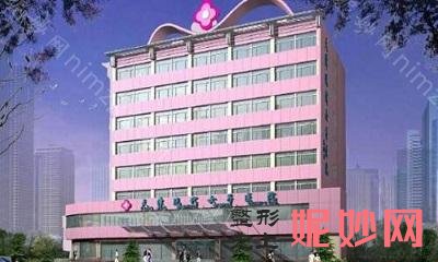 天津美容整形医院排名前十,附伊美尔等口碑点评美容冠分享