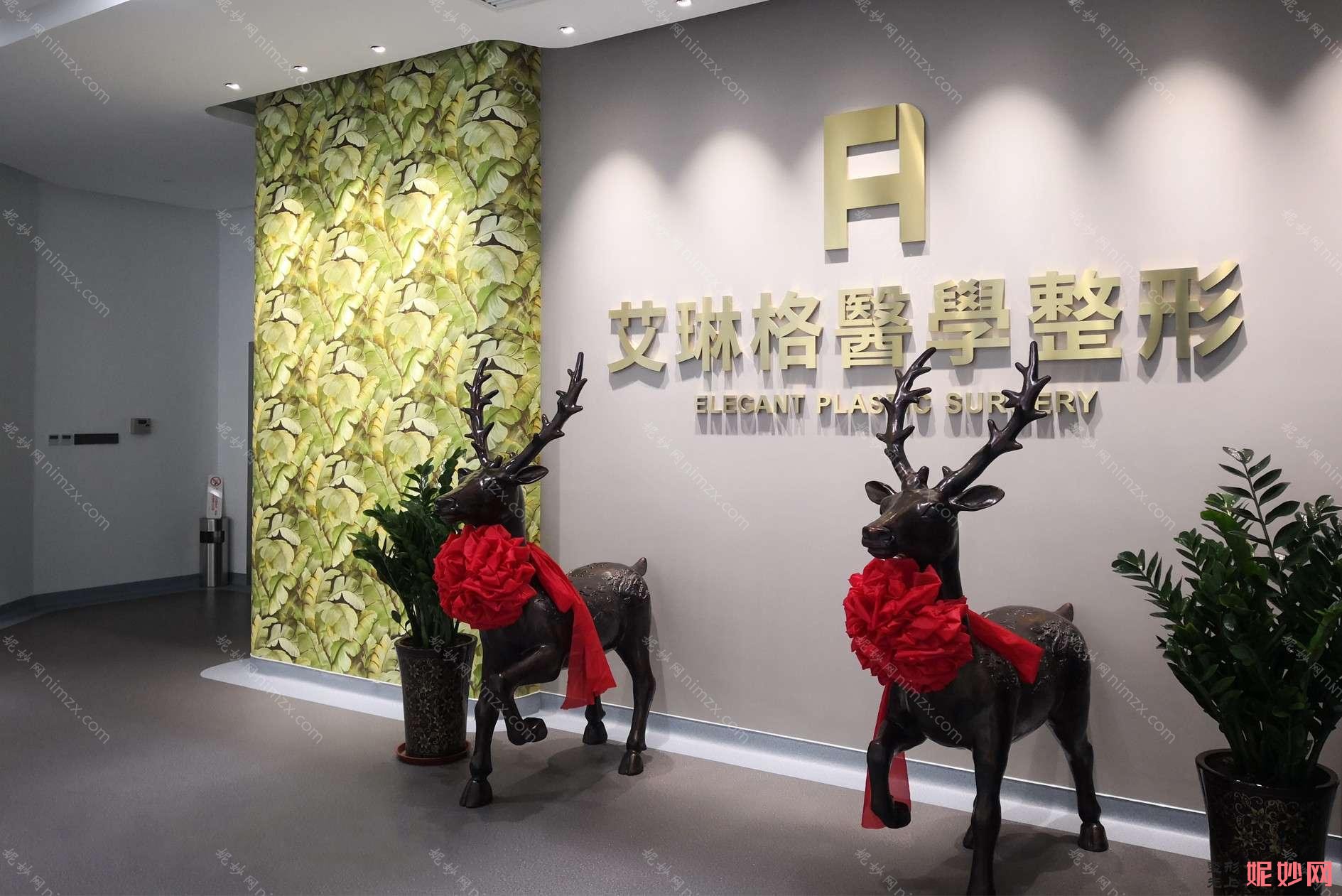 天津美容整形医院排名前十,附伊美尔等口碑点评美容冠分享