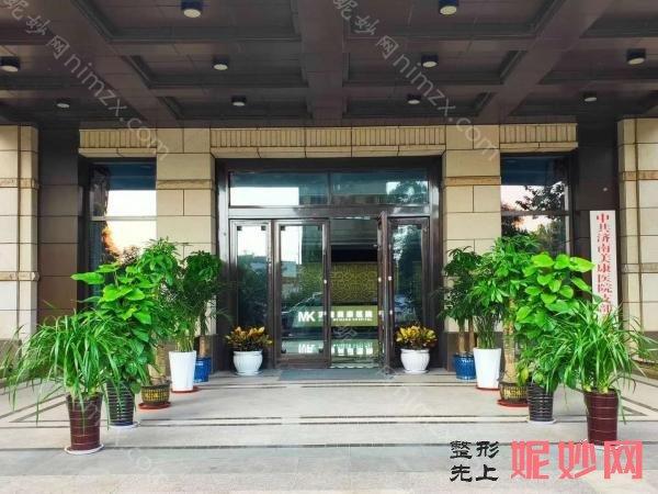 济南半有效纹眉哪里好？精选五家优质医美，纹眉技术好！