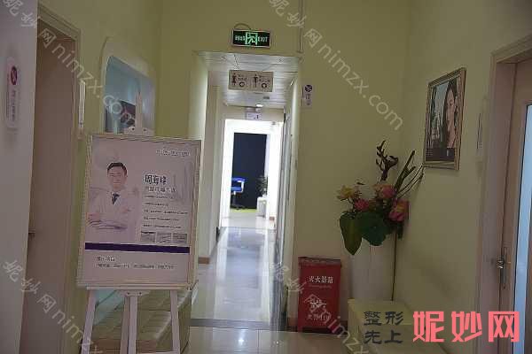 福州开内眼角技术哪家好？爱尔丽、名韩等技术出众！