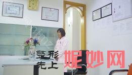 苏州隆胸专家2022排行榜前四名单公布！除常熟市中医院其余名次有变化膨体隆胸了解