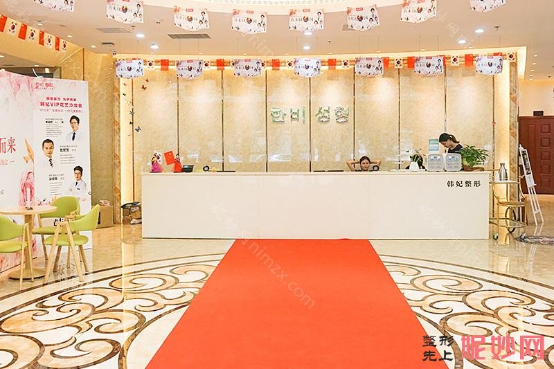 珠海医院排名,前三韩妃、珠海博爱女子医院整形美容外科、吉大郭闫伏斩获