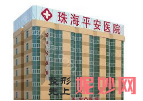 珠海医院排名,前三韩妃、珠海博爱女子医院整形美容外科、吉大郭闫伏斩获