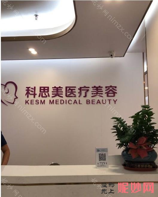 珠海医院排名,前三韩妃、珠海博爱女子医院整形美容外科、吉大郭闫伏斩获