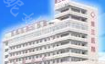 天津隆鼻名医排名前五公布！盘点前三排名坤如玛丽妇产医院、时光等纷纷上榜