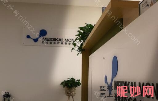 银川双眼皮出名的整形医院，人气榜top6口碑擅长介绍案例、价格分享