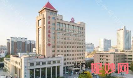 银川双眼皮出名的整形医院，人气榜top6口碑擅长介绍案例、价格分享