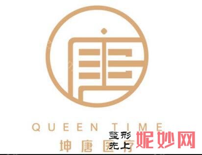 银川双眼皮出名的整形医院，人气榜top6口碑擅长介绍案例、价格分享