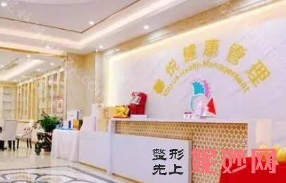 淮安母婴护理中心报价，淮安排名靠前的9家月子中心价格一览！