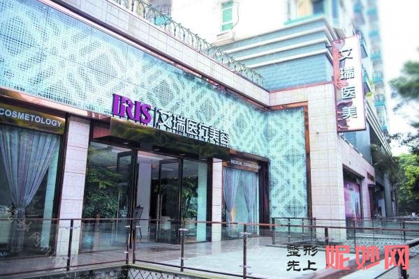 珠海医美整形医院排名前八揭晓，爱思特、九龙等名次上升，各方面都有涨幅