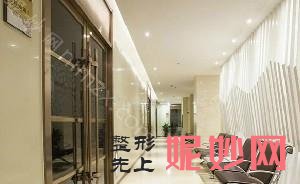 太原做种植牙好的医院排名：榜上一共八家医院，都是业内口碑选择，一起来看
