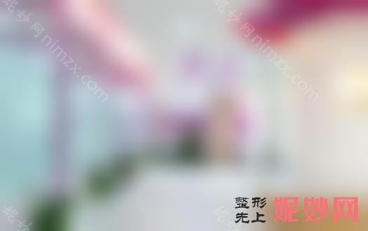 天津双眼皮前十家整形医院，天津艾琳格、天津南开凯润婷等上榜天津南开凯润婷案例同步