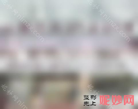 天津双眼皮前十家整形医院，天津艾琳格、天津南开凯润婷等上榜天津南开凯润婷案例同步