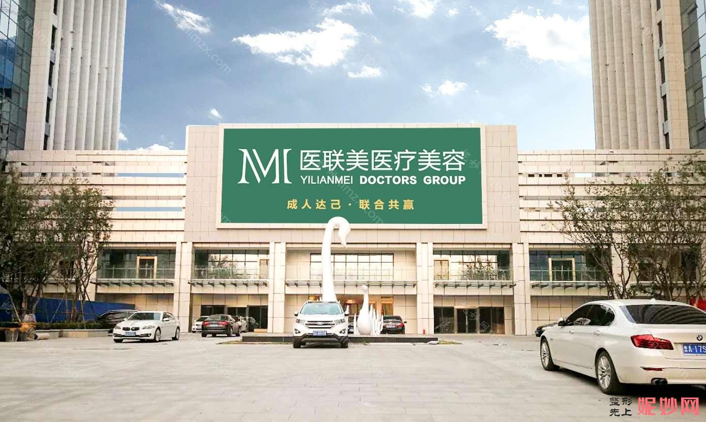 济南膨体隆鼻医院哪家好？排名前五个个实力高超，等你来挑！