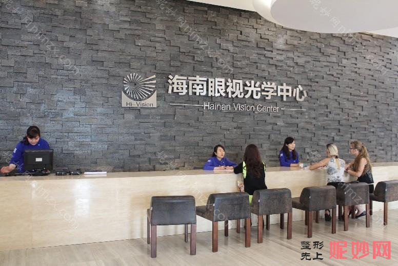 海口割双眼皮好的医院名单推荐！南方医院领衔榜首割双眼皮价格查询