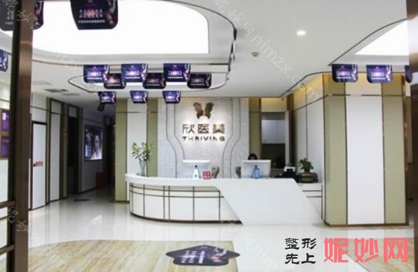 厦门医美瘦脸整形医院排名,排行榜有福华、新开元等坐镇前四