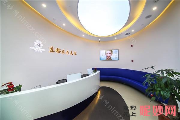 厦门医美瘦脸整形医院排名,排行榜有福华、新开元等坐镇前四