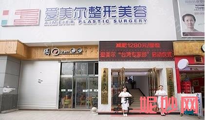 福州胸部整形哪里好？这几家都是业内较好，助你完成美胸梦想！
