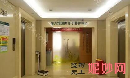 郑州正规月子中心排行榜及价格揭晓,看看性价比高的月子中心的收费标准!高人气医院推荐