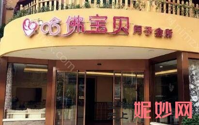 郑州正规月子中心排行榜及价格揭晓,看看性价比高的月子中心的收费标准!高人气医院推荐