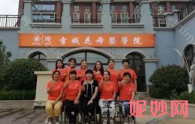 郑州正规月子中心排行榜及价格揭晓,看看性价比高的月子中心的收费标准!高人气医院推荐