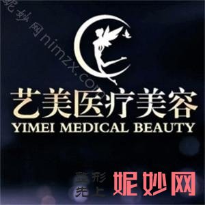 宁波整形医院排行榜：宁波整形的较好医院都在这里了，快来看看吧！