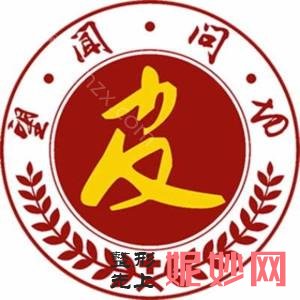 佛山整形医院排行榜前十强良心推荐，都是网友严选评出的，实力口碑一绝