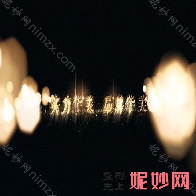 佛山整形医院排行榜前十强良心推荐，都是网友严选评出的，实力口碑一绝