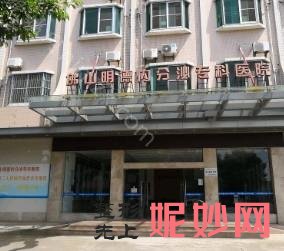 佛山整形医院排行榜前十强良心推荐，都是网友严选评出的，实力口碑一绝