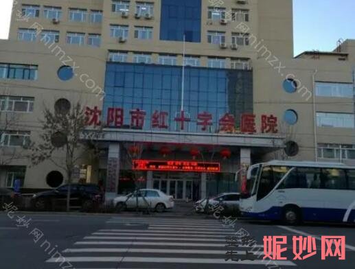 沈阳的吸脂医院，医美5强口碑擅长盘点全新价格参考