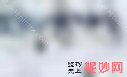 沈阳的吸脂医院，医美5强口碑擅长盘点全新价格参考