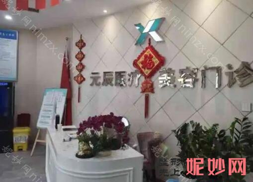 沈阳的吸脂医院，医美5强口碑擅长盘点全新价格参考