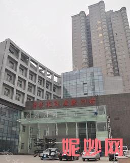 西安眼部整形医院排名前5,第四军医大学西京医院整形、亚太、碑林尤美