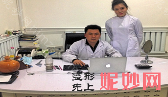 济南做眼部整形选择哪家医院好？排行榜前四机构盘点天桥徐晶、华美、济南军区总医院领衔