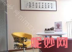 济南做眼部整形选择哪家医院好？排行榜前四机构盘点天桥徐晶、华美、济南军区总医院领衔